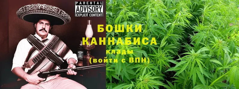 купить закладку  Карпинск  Марихуана Bruce Banner 